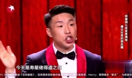 德云社爆料爱情故事视频,相声大师们的甜蜜爱情故事
