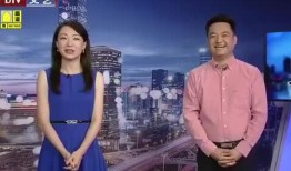 赵宥维视频爆料最新消息,揭秘娱乐圈最新动态