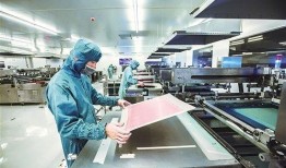 黄石电子厂爆料事件视频,揭秘工厂内部惊人真相