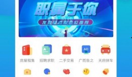 吃瓜娱乐热榜官网入口下载,揭秘热门事件，畅享娱乐资讯