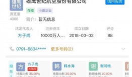 兰溪网友爆料新闻