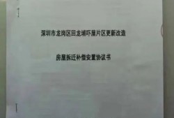 王科地产爆料最新消息,最新地产动态揭秘