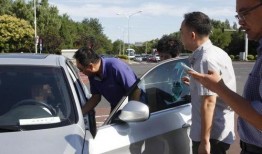 奥运村女志愿者爆料新闻事件