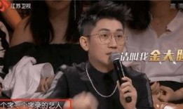 金志文爆料父亲的视频,感人视频引发网友热议