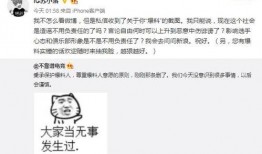 泗水吃瓜最新事件爆料,揭秘背后惊人真相