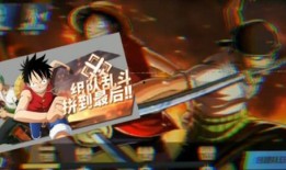 航海王巴哥最新爆料,巴哥最新爆料揭秘，神秘力量即将觉醒！