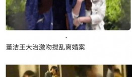 理智吃瓜娱乐,揭秘娱乐圈背后的真实故事