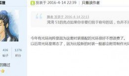 有狐最新爆料,娱乐圈风云再起，真相令人震惊！