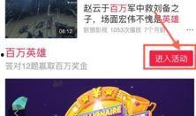 西瓜视频独家爆料是真的吗,西瓜视频爆料真实性深度解析