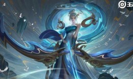 王者最新皮肤五岳爆料,王者最新皮肤爆料大盘点