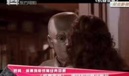 机器管家在线观看高清,高清在线观看，重温经典科幻巨作