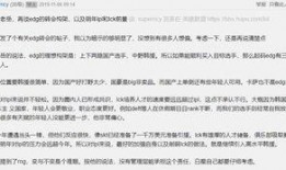 最新韩国圈内爆料,最新圈内爆料震惊业界