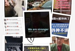 特朗普职业爆料视频大全,职业爆料视频大盘点