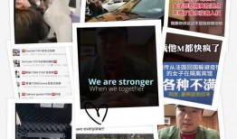 特朗普职业爆料视频大全,职业爆料视频大盘点