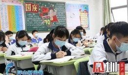 深圳学校新闻爆料最新