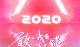 爆料博主哪个靠谱最新,哪些博主信息更可靠，最新揭秘！