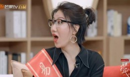 胡彦斌孙怡爆料了吗视频,娱乐圈幕后真相大揭秘