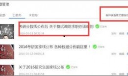 爆料新闻投稿怎么写文案,独家深度解析新闻背后的真相
