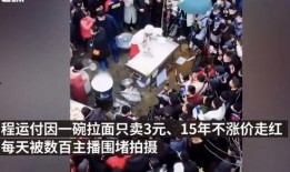 小布布娱乐爆料是真的吗,小布布娱乐爆料真实性揭秘