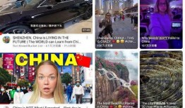 今日外网爆料新闻视频,最新视频揭露惊人真相，引发全球关注！