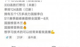 有狐最新爆料,娱乐圈风云再起，真相令人震惊！