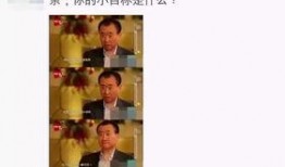 兰州爆料真相视频大全,视频大全揭秘城市风云