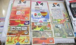 深圳洗脚店爆料案件最新,最新爆料案件揭露行业乱象