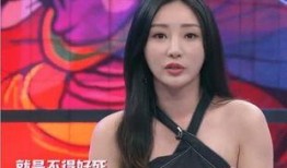 柳岩大爆料视频,揭秘娱乐圈不为人知的秘密