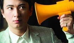 博主爆料许凯视频,揭秘明星幕后生活片段