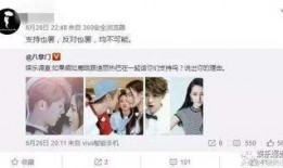 陆地cp圈内爆料,圈内爆料揭秘爱情真相