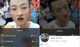 五哥爆料祁天道视频播放,祁天道视频播放背后的惊人真相