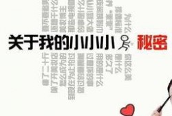 舌尖爆料视频文案短句图片,揭秘短视频背后的美食诱惑