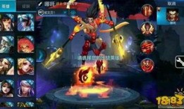 茶壶王者爆料视频下载,视频爆料背后的精彩瞬间