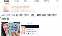 杭州大爆料吃货视频播放,大爆料吃货视频带你领略杭城风味