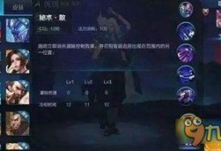 庞统英雄爆料贴吧最新消息,最新情报揭秘，庞统英雄动向一网打尽！