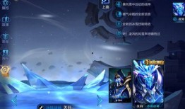 冰封战神最新爆料,神秘势力崛起，战神觉醒之路再掀波澜