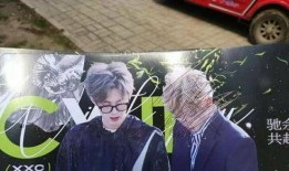 网友爆料余景天视频大全,精彩瞬间回顾