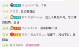 吃瓜娱乐热榜官网入口下载,揭秘热门事件，畅享娱乐资讯