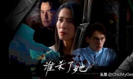 魔胎完整手机在线观看,揭秘神秘胎儿背后的惊悚真相