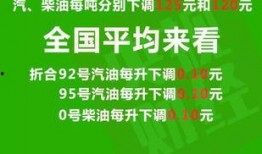 茌平热点爆料最新消息新闻,热点新闻速览，揭秘背后真相