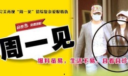 狗仔爆料陈伟霆视频,狗仔偷拍事件引发热议