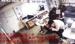 毕良医生爆料事件视频大全,视频大全揭秘真相与争议
