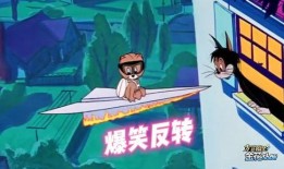 青年水门爆料搞笑视频在线观看,笑料横生，欢乐无限