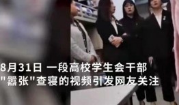 宁都学生爆料事件视频,真相与反思