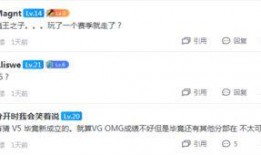 今日外网爆料新闻视频,最新视频揭露惊人真相，引发全球关注！