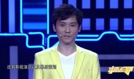 张雪峰爆料娱乐视频大全,揭秘娱乐圈幕后真相