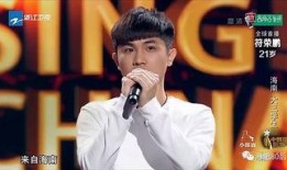 小伙节目爆料视频,爆料视频背后的惊人真相