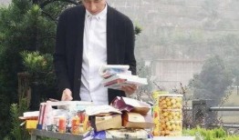 林生斌最新爆料照片大全,揭秘事件背后真相