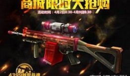 最新武器爆料图片,最新武器爆料图片解析