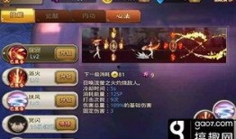 流萤最新技能爆料,光影交织，战力再升级！